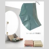 マタニティショーツ バイカラー マタニティ | パーティードレス通販 Precious Lady | 詳細画像9