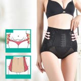 美尻ショーツ パンツ ハイウエスト | パーティードレス通販 Precious Lady | 詳細画像6
