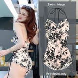 水着 レディース ベージュ | 水着 & ビキニ レディース フィットネス通販 Upstairs | 詳細画像1 