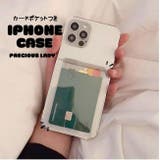 iPhone15 15pro 15ProMax | パーティードレス通販 Precious Lady | 詳細画像1