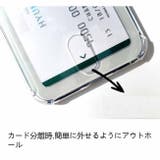 iPhone15 15pro 15ProMax | パーティードレス通販 Precious Lady | 詳細画像10