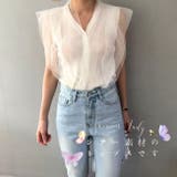 ホワイト | チュール ノースリーブ タンクトップ | パーティードレス通販 Precious Lady