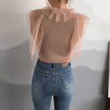 チュール ノースリーブ タンクトップ | パーティードレス通販 Precious Lady | 詳細画像3