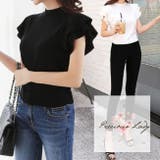 袖フリル ダブルフリル Tシャツ | パーティードレス通販 Precious Lady | 詳細画像1