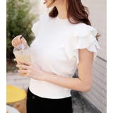 ホワイト | 袖フリル ダブルフリル Tシャツ | パーティードレス通販 Precious Lady