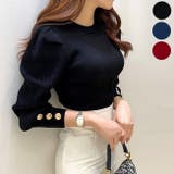 ニットセーター レディース 秋冬 | パーティードレス通販 Precious Lady | 詳細画像1