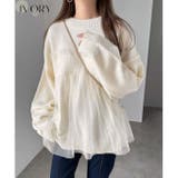 ニットセーター 結婚式 スーツ | パーティードレス通販 Precious Lady | 詳細画像2