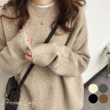 ニットセーター 結婚式 スーツ | パーティードレス通販 Precious Lady | 詳細画像1