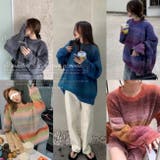 ニットセーター レディース グラデーション | パーティードレス通販 Precious Lady | 詳細画像1
