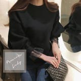 トップス 袖 ボリューム | パーティードレス通販 Precious Lady | 詳細画像1