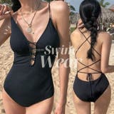 水着 レディース ブラック | 水着 & ビキニ レディース フィットネス通販 Upstairs | 詳細画像1 