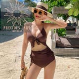 水着 レディース ブラウン | 水着 & ビキニ レディース フィットネス通販 Upstairs | 詳細画像1 