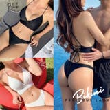 水着 レディース ブラック | 水着 & ビキニ レディース フィットネス通販 Upstairs | 詳細画像1