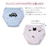 立体構造 内側パイル トレーニングパンツ160 | petittailleur | 詳細画像8