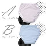 立体構造 内側パイル トレーニングパンツ | petittailleur | 詳細画像7