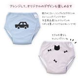 立体構造 内側パイル トレーニングパンツ | petittailleur | 詳細画像8