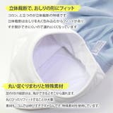 立体構造 内側パイル トレーニングパンツ | petittailleur | 詳細画像5