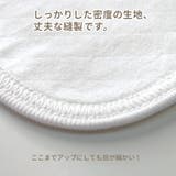 綿100% 成形布おむつ 10枚組 | petittailleur | 詳細画像3