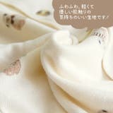 テディベア柄 マタニティパジャマ M~L | petittailleur | 詳細画像3