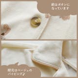 テディベア柄 マタニティパジャマ M~L | petittailleur | 詳細画像5