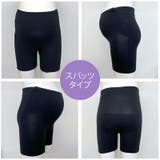 マタニティ 妊婦帯 2点 | petittailleur | 詳細画像5 