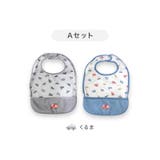 日本製 食事エプロン 袖なし | petittailleur | 詳細画像10