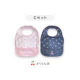 日本製 食事エプロン 袖なし | petittailleur | 詳細画像12