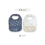 日本製 食事エプロン 袖なし | petittailleur | 詳細画像14