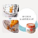 日本製 食事エプロン 袖なし | petittailleur | 詳細画像3