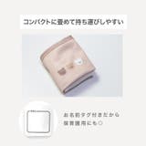 日本製 食事エプロン 袖なし | petittailleur | 詳細画像5