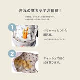 日本製 食事エプロン 袖なし | petittailleur | 詳細画像8