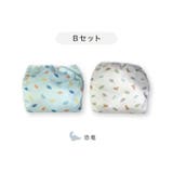 日本製 おむつカバー 2枚組 | petittailleur | 詳細画像14