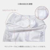 日本製 おむつカバー 2枚組 | petittailleur | 詳細画像5