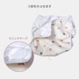 日本製 おむつカバー 2枚組 | petittailleur | 詳細画像6