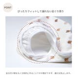 日本製 おむつカバー 2枚組 | petittailleur | 詳細画像7
