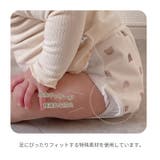 日本製 おむつカバー 2枚組 | petittailleur | 詳細画像8