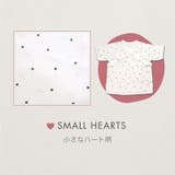 日本製 オーガニックコットン 新生児肌着 | petittailleur | 詳細画像11