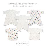 日本製 オーガニックコットン 新生児肌着 | petittailleur | 詳細画像4