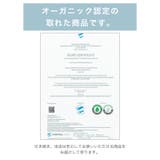 日本製 オーガニックコットン 新生児肌着 | petittailleur | 詳細画像3