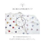 日本製 オーガニックコットン 新生児肌着 | petittailleur | 詳細画像8