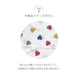 日本製 オーガニックコットン 新生児肌着 | petittailleur | 詳細画像9