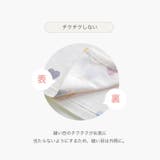 日本製 オーガニックコットン 新生児肌着 | petittailleur | 詳細画像7