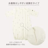 日本製 新生児 ツーウェイオール | petittailleur | 詳細画像3 