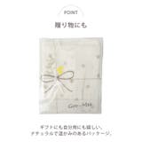 日本製 新生児 ツーウェイオール | petittailleur | 詳細画像10 