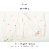 日本製 新生児 ツーウェイオール | petittailleur | 詳細画像4 