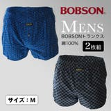 BOBSON トランクス メンズ | petittailleur | 詳細画像1 