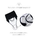 産褥ショーツ 3枚セット M | petittailleur | 詳細画像4 