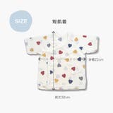 日本製 オーガニックコットン 新生児肌着 | petittailleur | 詳細画像6