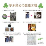 新生児肌着 大きめ 60 | petittailleur | 詳細画像6 