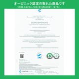 新生児肌着 大きめ 60 | petittailleur | 詳細画像4 